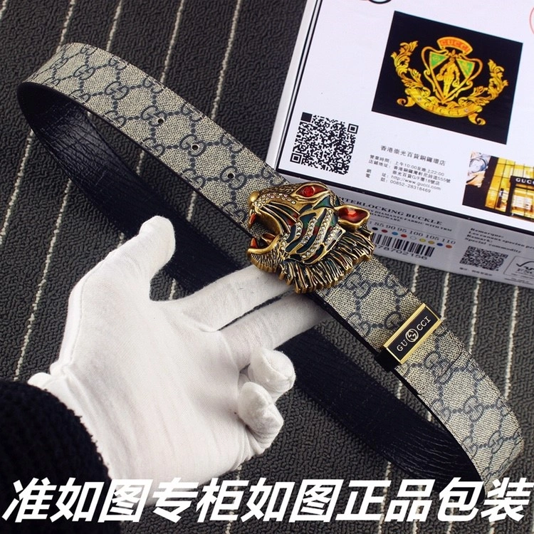 FlexibleFit Gucci Belts 290189