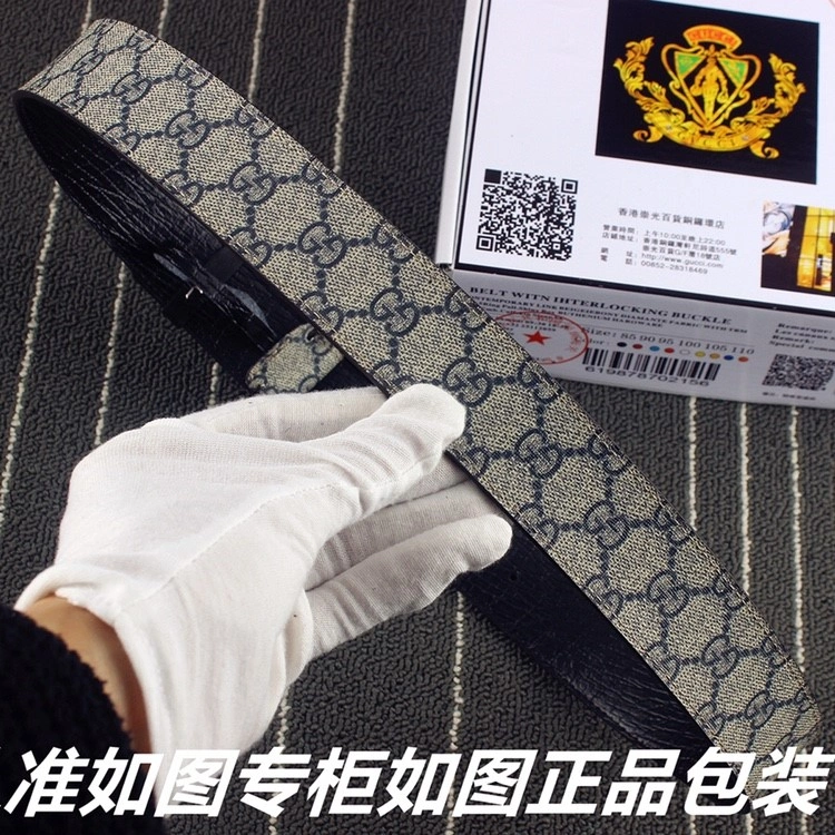FlexibleFit Gucci Belts 290189