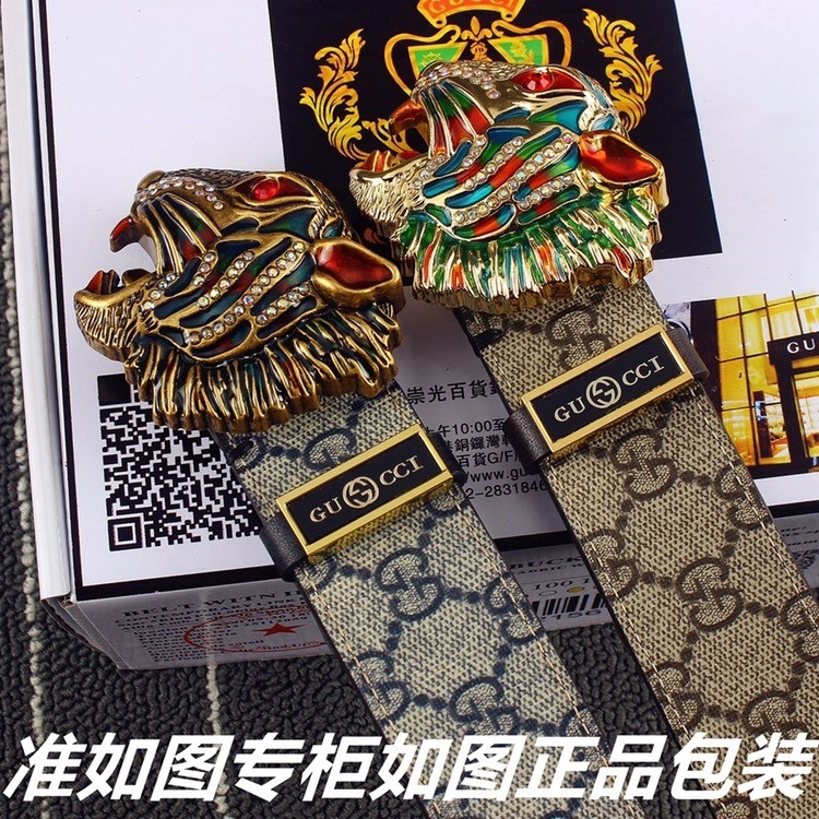 FlexibleFit Gucci Belts 290189