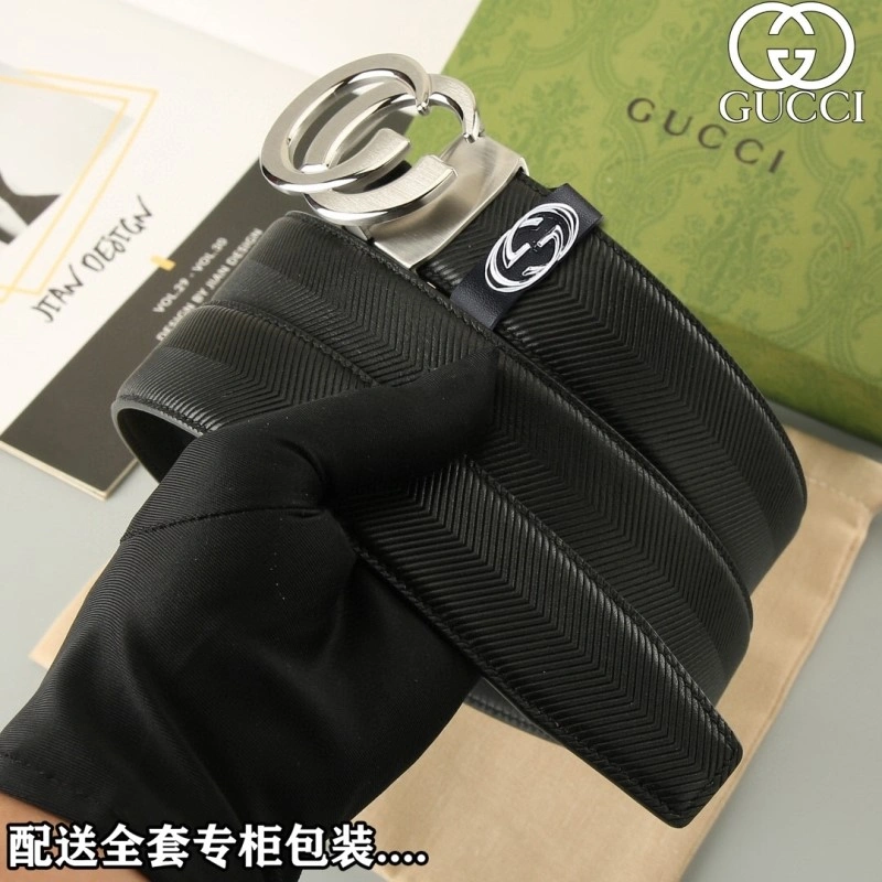 EasyCare Gucci Belts 290148
