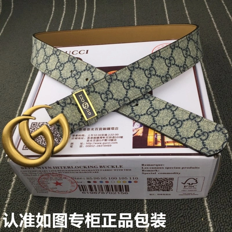 Attractive Gucci Belts 290127