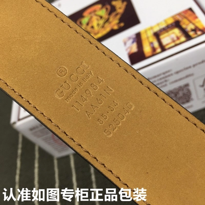 Attractive Gucci Belts 290127