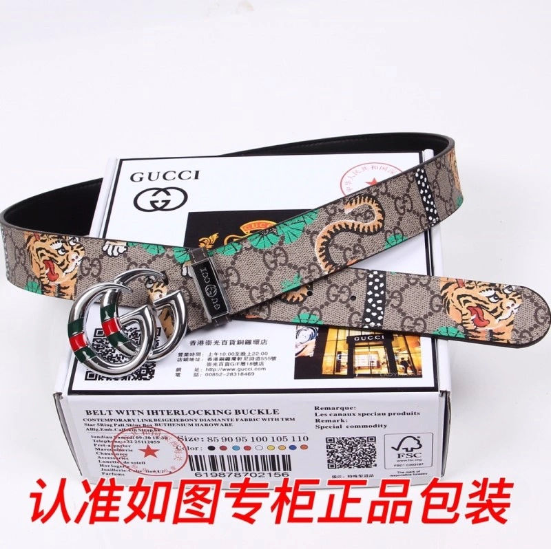 Seasonal Gucci Belts 290140