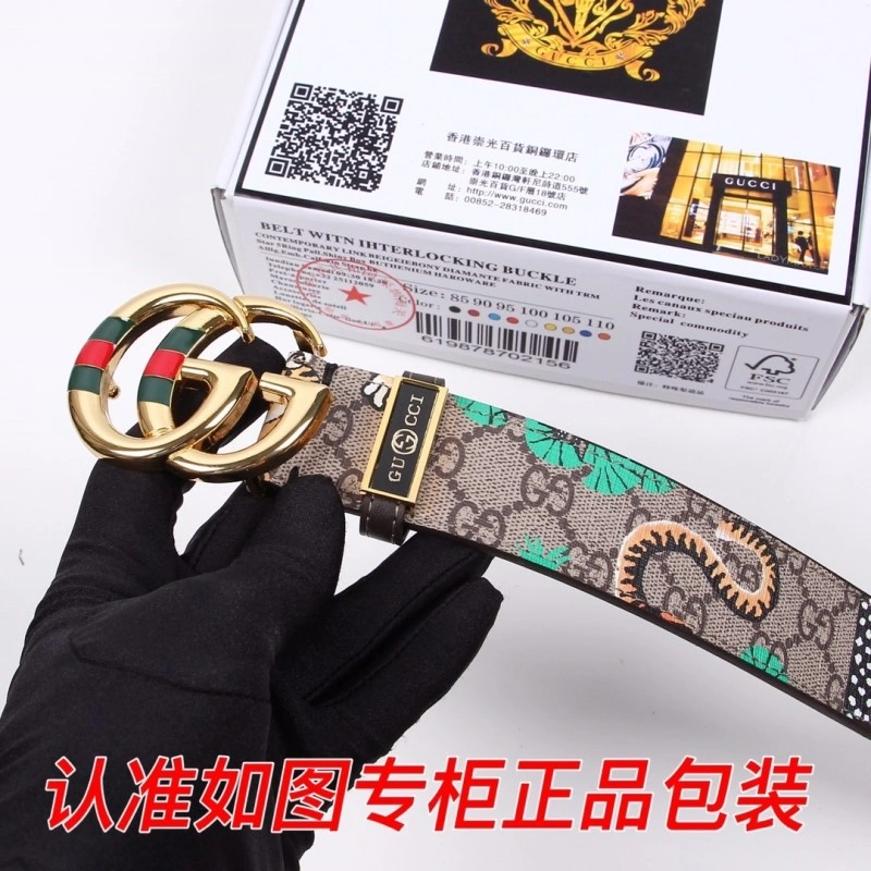 Gucci Belts Breathable 290145