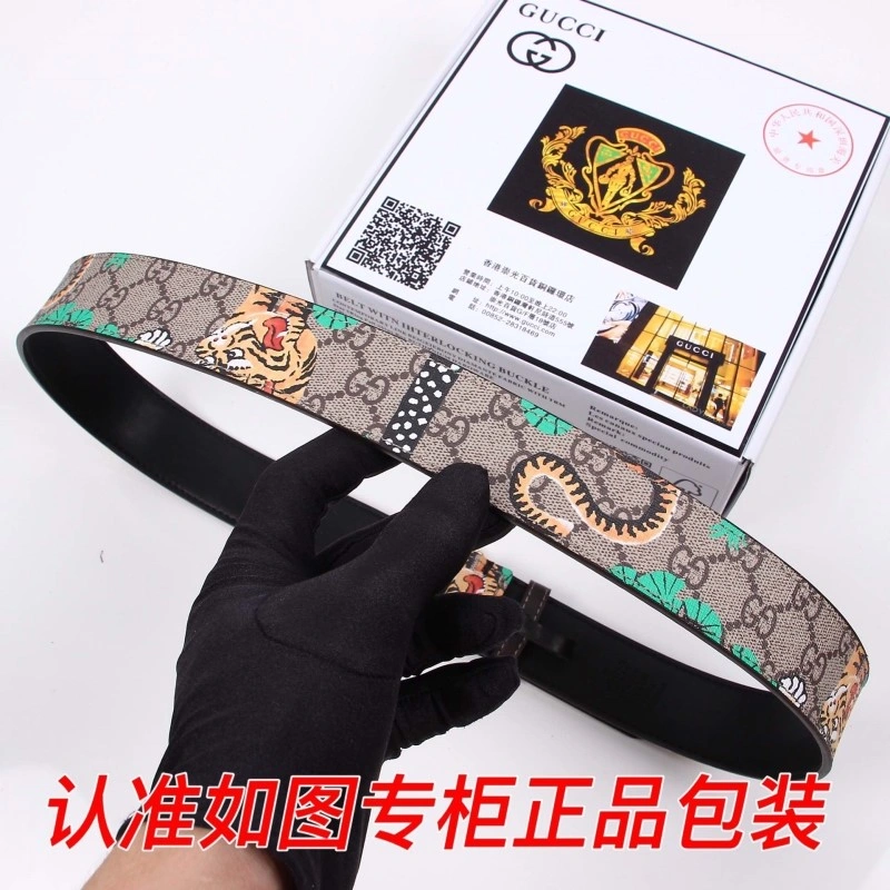 Gucci Belts Breathable 290145