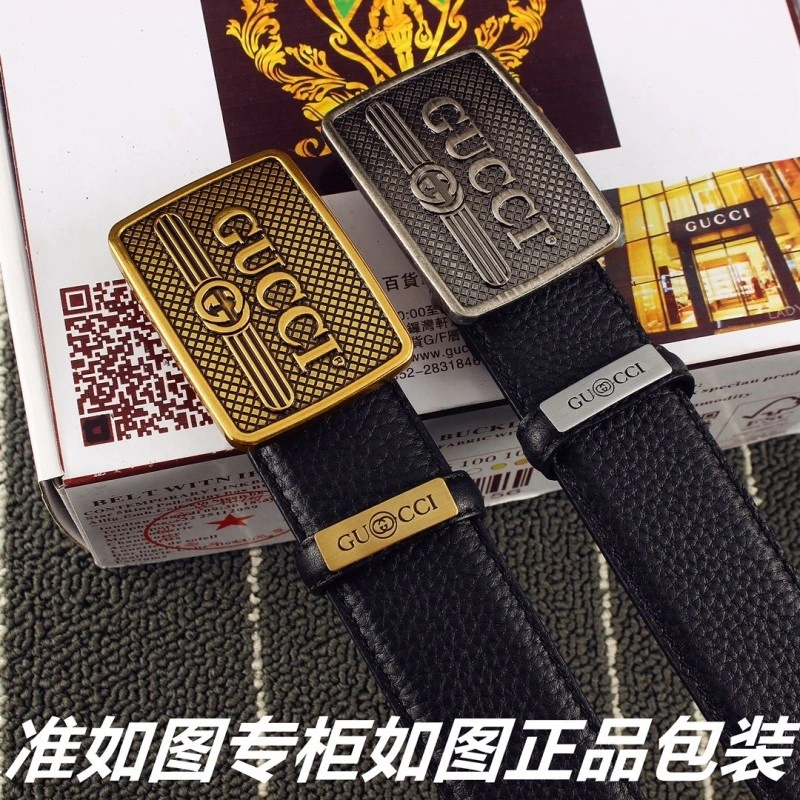 Gucci Belts Efficient 290138