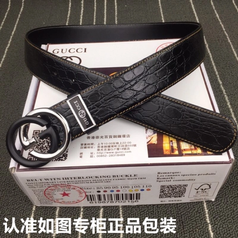 Stretchable Gucci Belts 290123