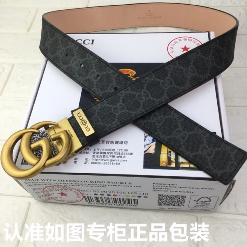 GoodFit Gucci Belts 290114