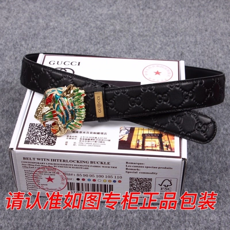 Popular Gucci Belts 290050