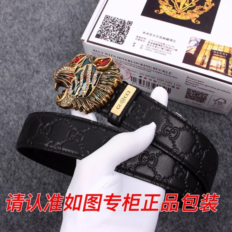 Unique Gucci Belts 290038