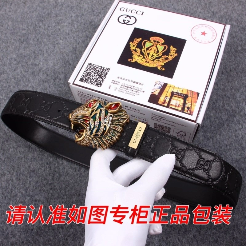 Unique Gucci Belts 290038