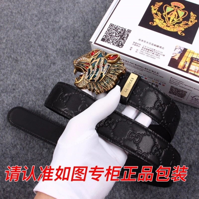 Unique Gucci Belts 290038