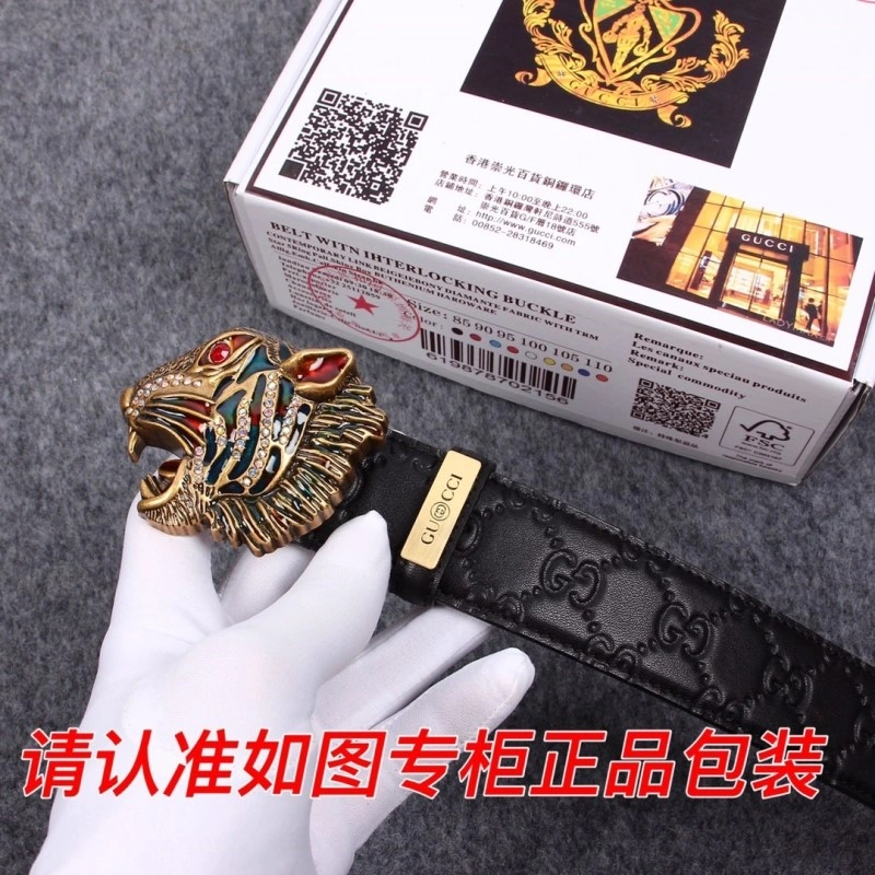 Unique Gucci Belts 290038
