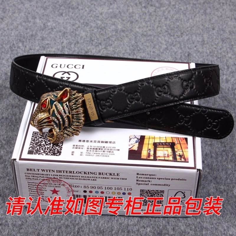Unique Gucci Belts 290038