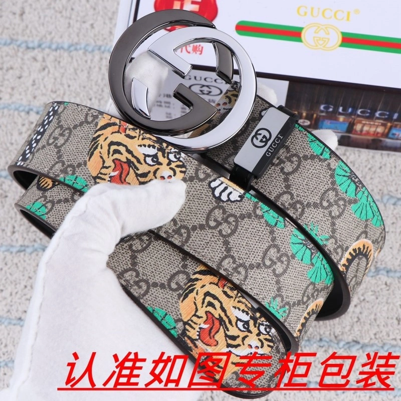 Lightweight Gucci Belts 289997