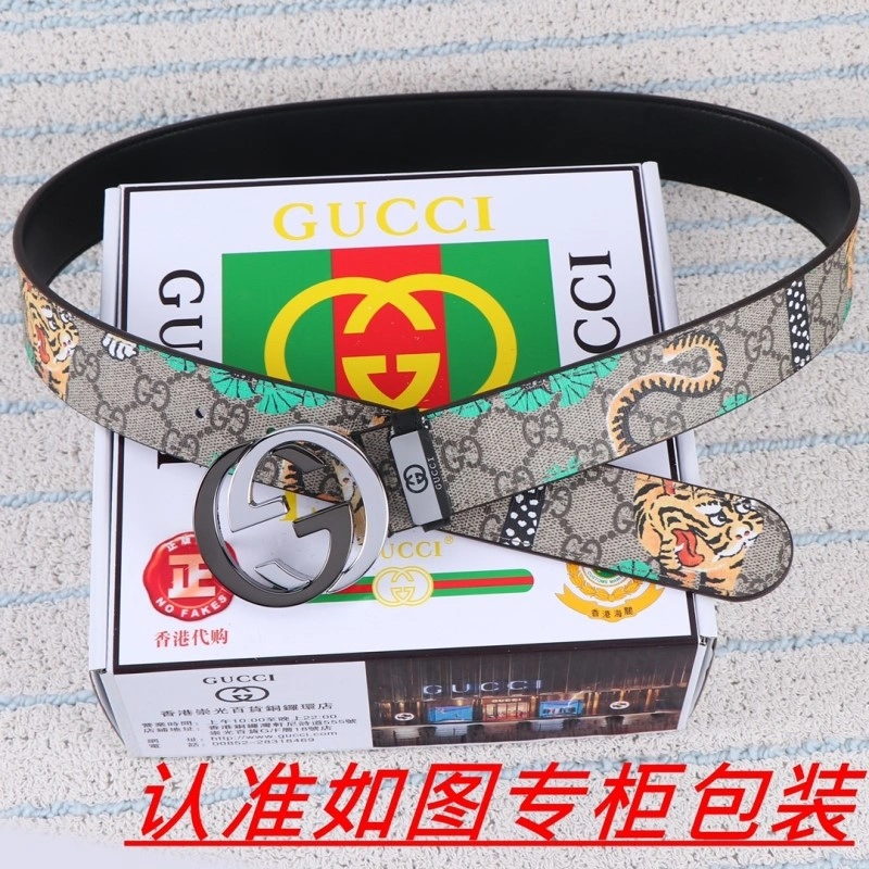 Lightweight Gucci Belts 289997