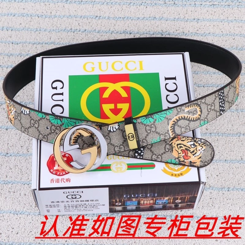 Effortless Gucci Belts 290006