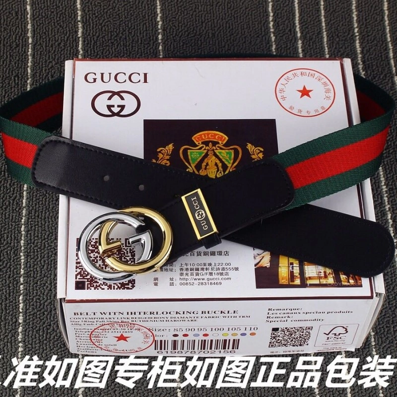 SportInspired Gucci Belts 289917