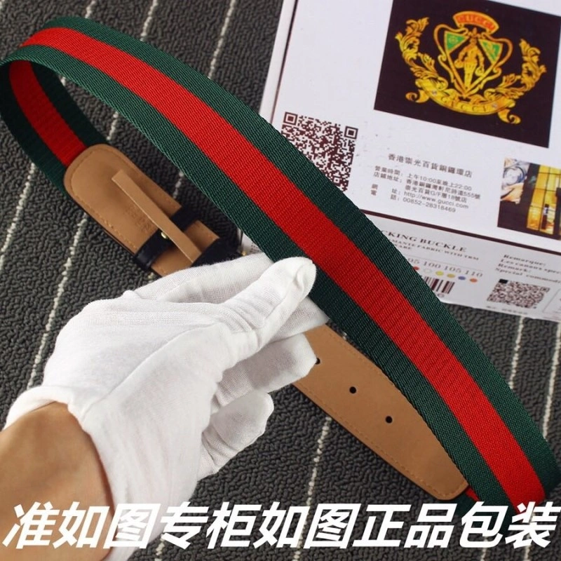 SportInspired Gucci Belts 289917