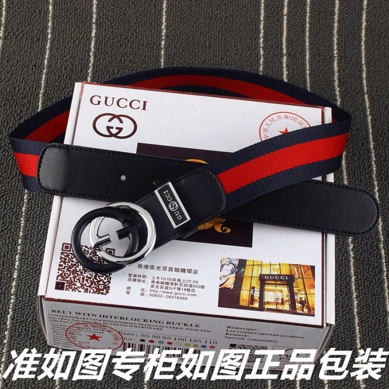 ZipUp Gucci Belts 289923
