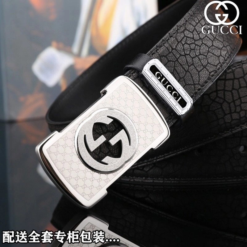 Gucci Belts GoodFit 289880