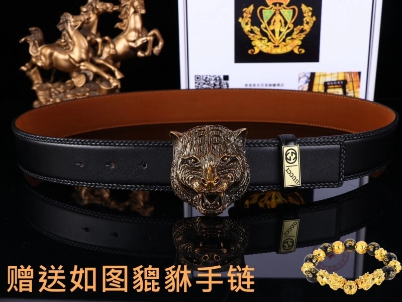Gucci Belts Upgraded 289869