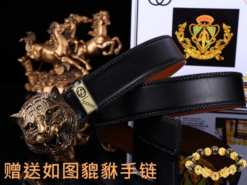 Gucci Belts Upgraded 289869