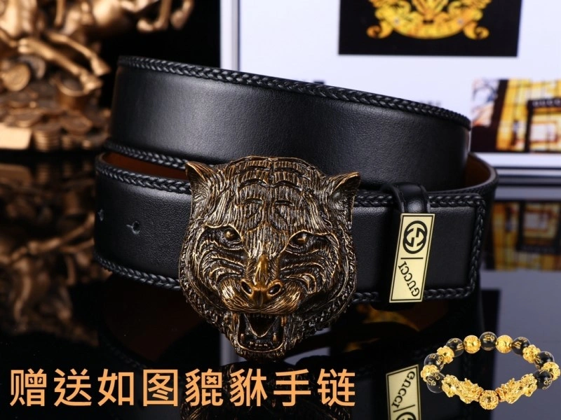 Gucci Belts Upgraded 289869