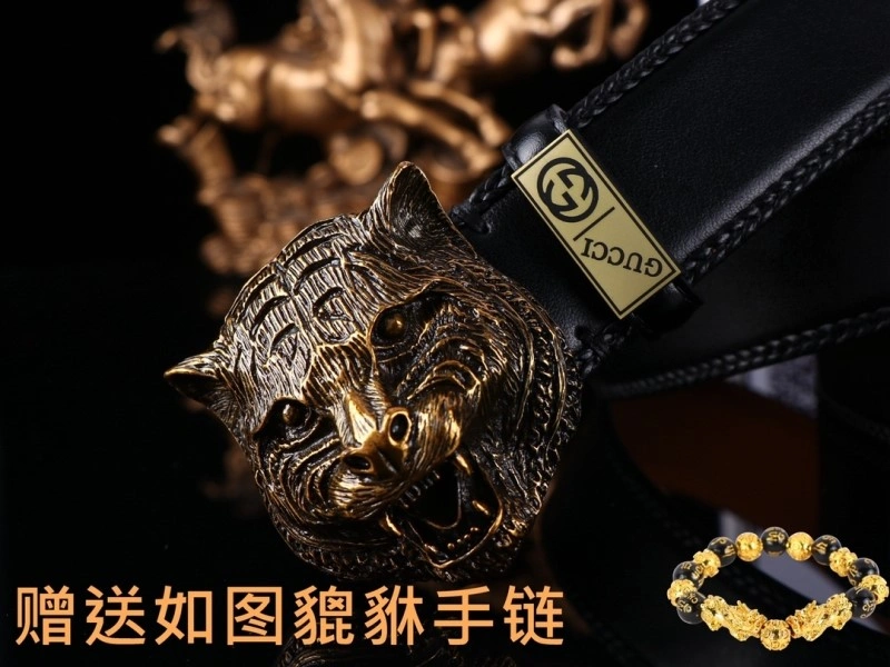 Gucci Belts Upgraded 289869