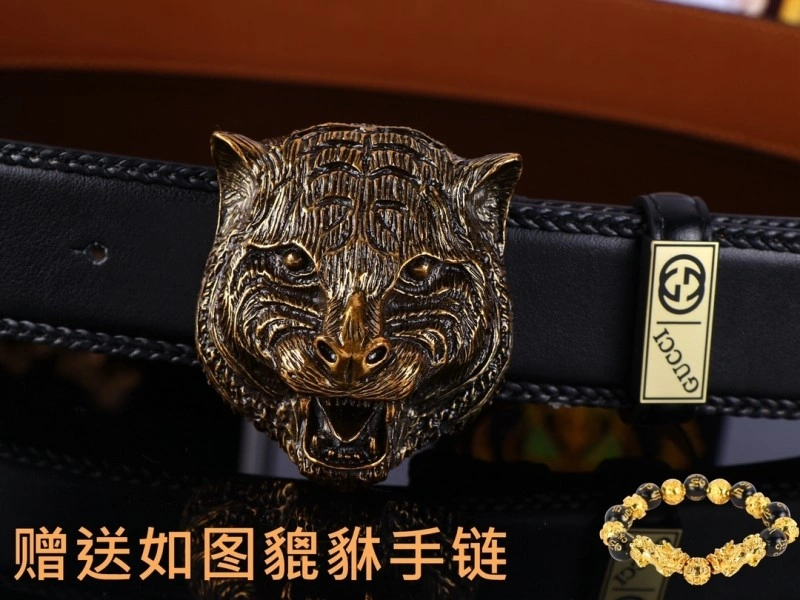 Gucci Belts Upgraded 289869