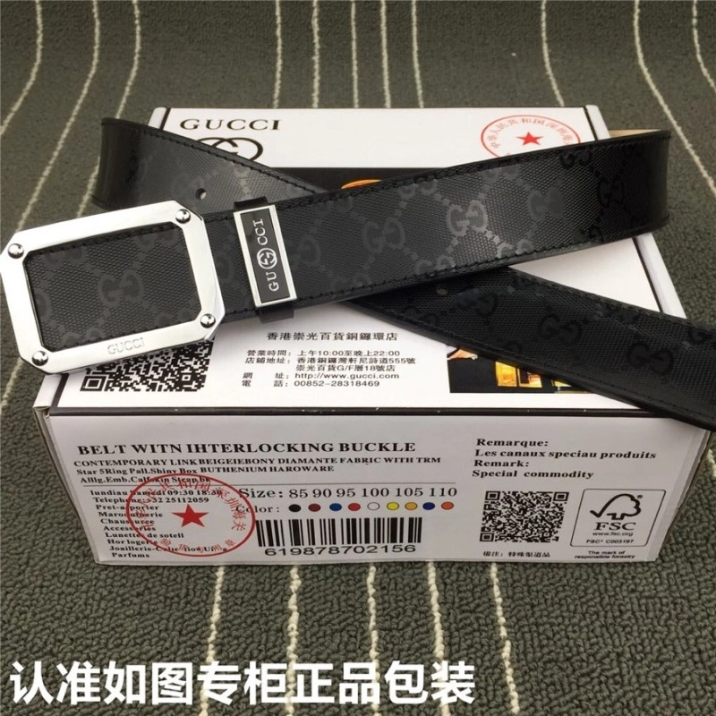 Gucci Belts Breathable 289870