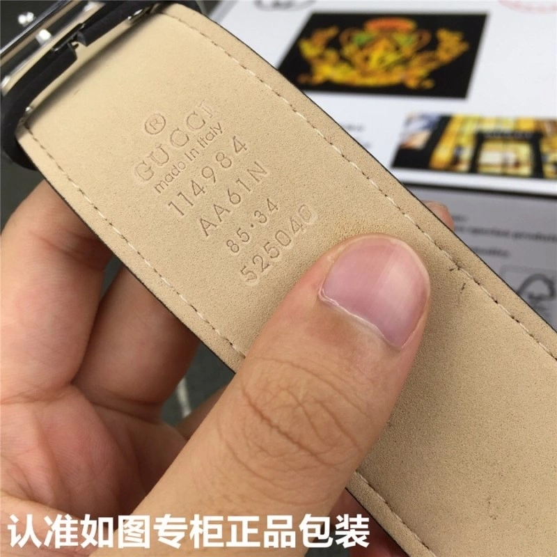 Gucci Belts Breathable 289870
