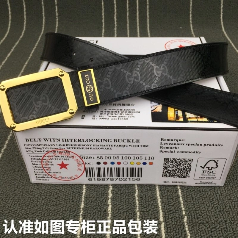 Gucci Belts Bright 289868