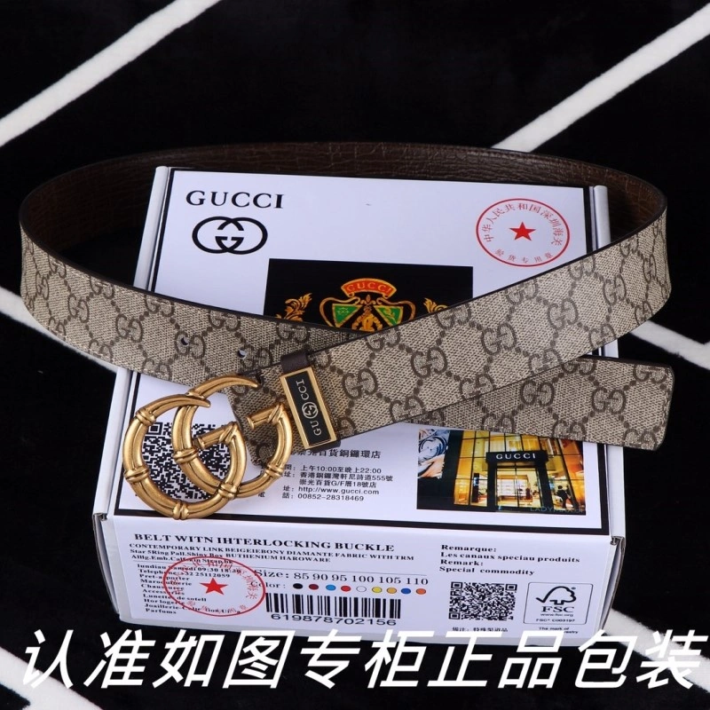 TravelReady Gucci Belts 289866