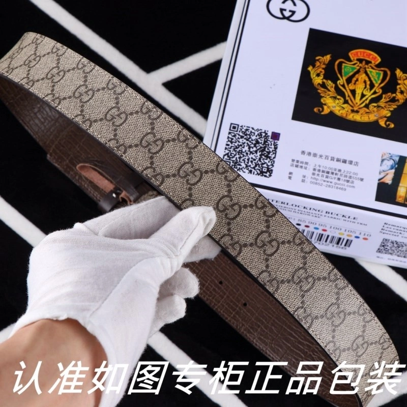 TravelReady Gucci Belts 289866
