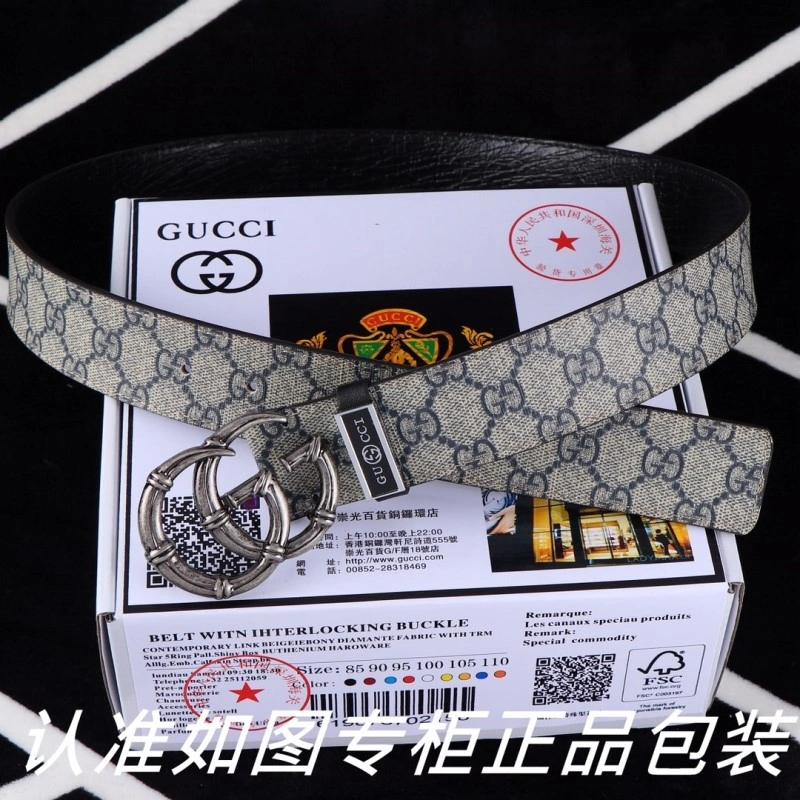 Gucci Belts MoistureWicking 289867