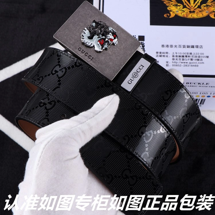 Gucci Belts SoftTouch 289865