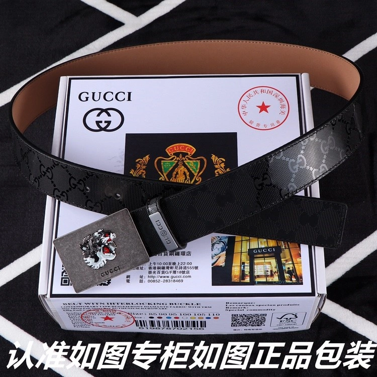 Gucci Belts SoftTouch 289865