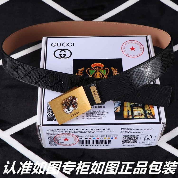 Efficient Gucci Belts 289854
