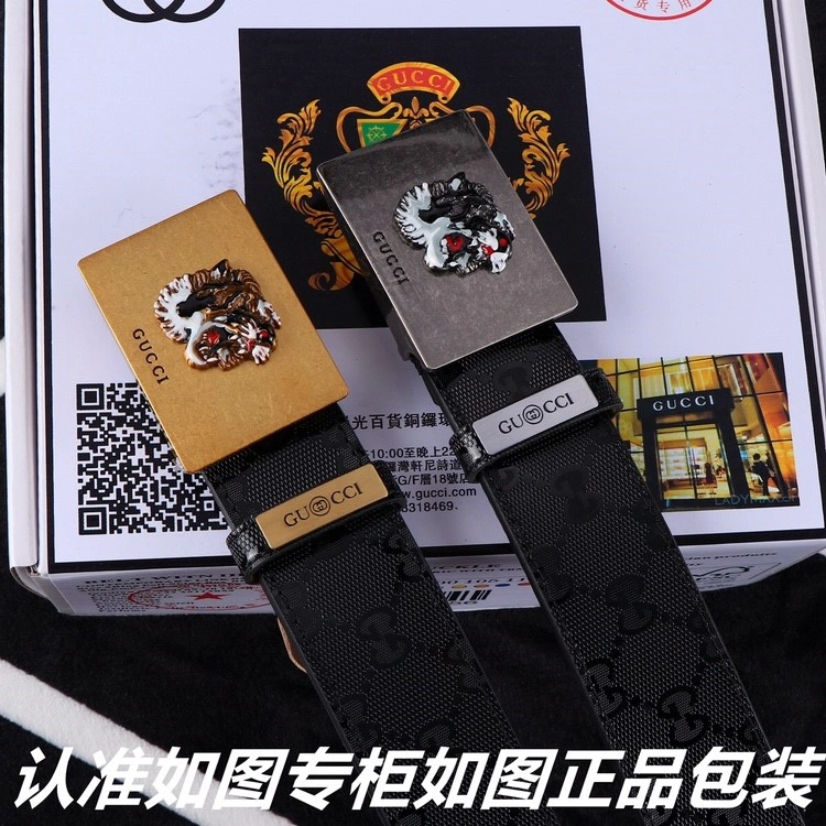 Efficient Gucci Belts 289854