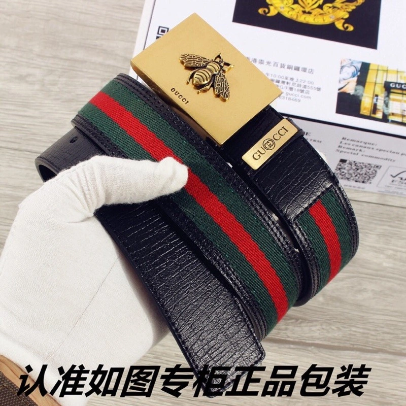 Gucci Belts BestValue 289851