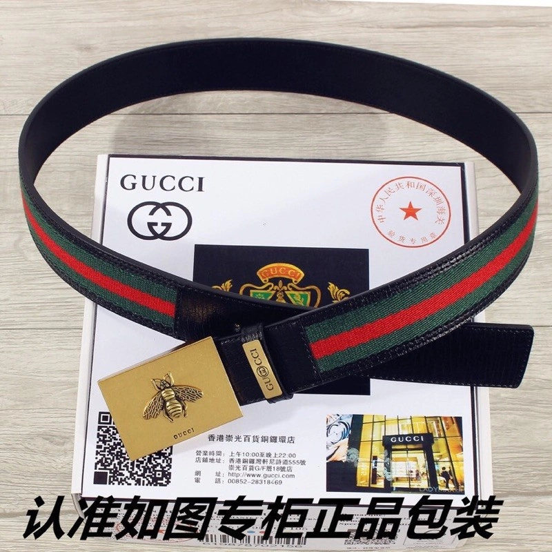 Gucci Belts BestValue 289851