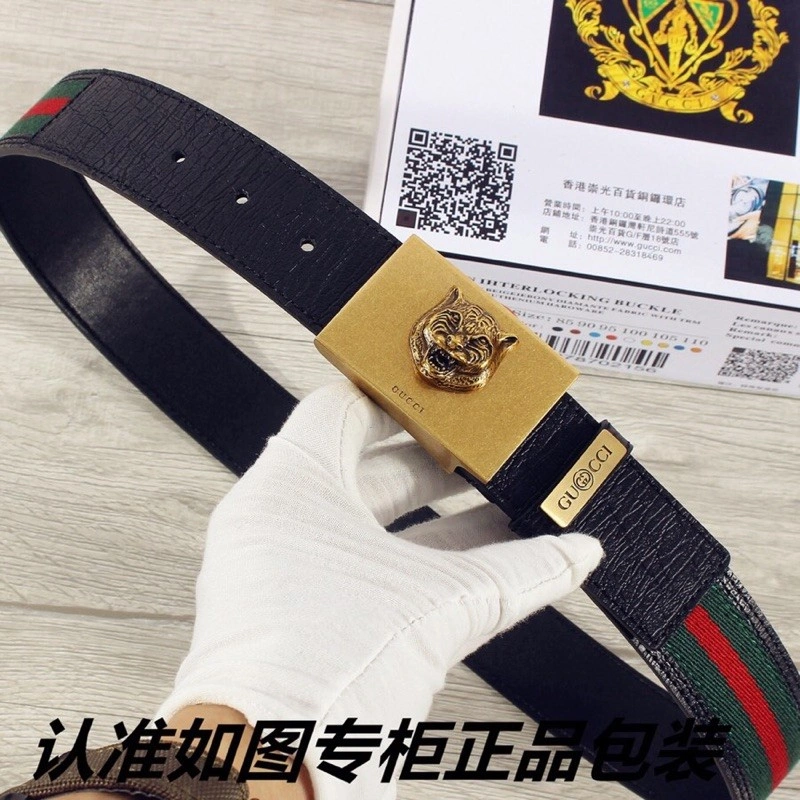 Gucci Belts StreetReady 289847