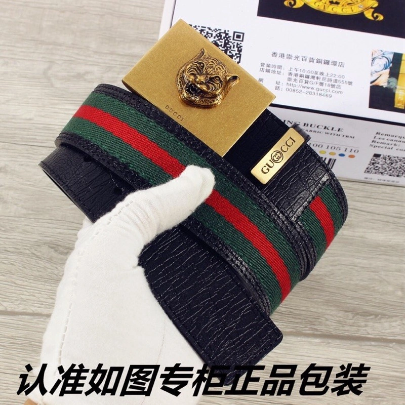 Gucci Belts StreetReady 289847