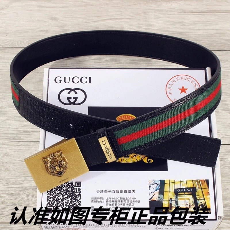 Gucci Belts StreetReady 289847