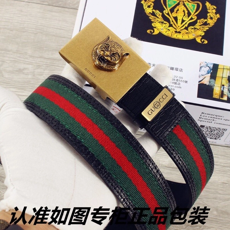 Gucci Belts StreetReady 289847
