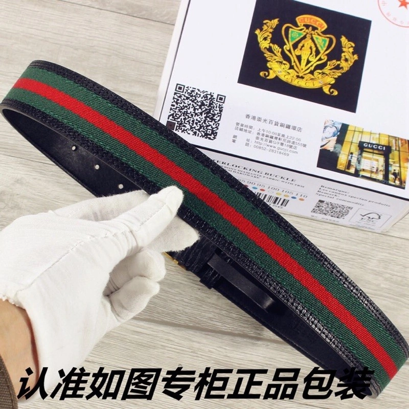 Gucci Belts StreetReady 289847