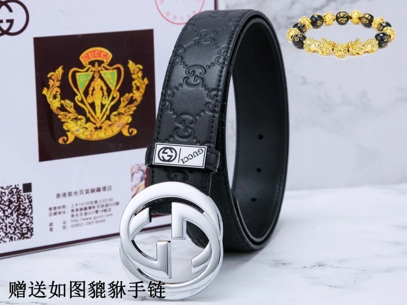 Comfortable Gucci Belts 289737