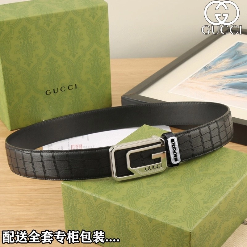 Unique Gucci Belts 289697