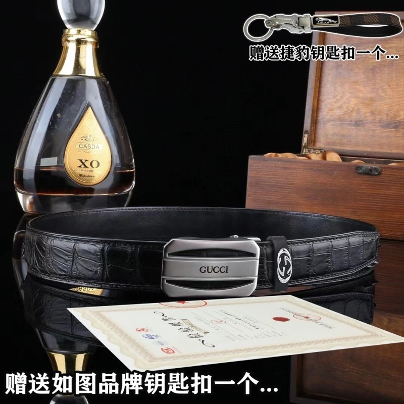 Gucci Belts Comfortable 289693